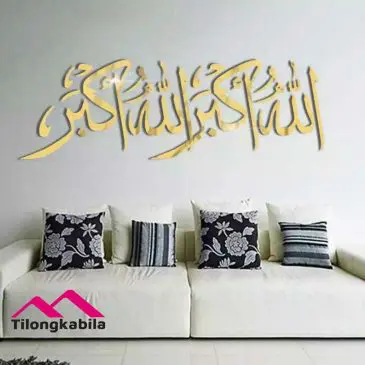 Stiker dinding islamic 3d gold