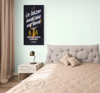 Hiasan dinding islami la tahzan