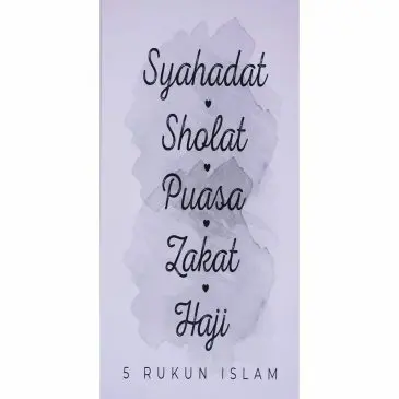 Hiasan dinding islami syahadat - Gambar 3