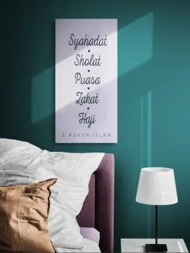 Hiasan dinding islami syahadat