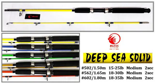 Blees Deep Sea 1652M (kuning)