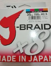 Pe Daiwa Jbraid 2.5 150M (Multi Color)