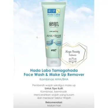 Gokujyun alpha tamago Hada labo face wash - Gambar 3
