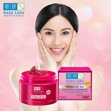 Night Cream Moisturizing Hada Labo Perfect 3D Gel - Gambar 2