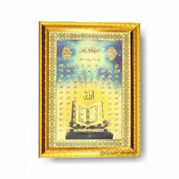 Kaligrafi Asmaul Husna emas