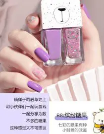 Kutek muslimah SBT-B8