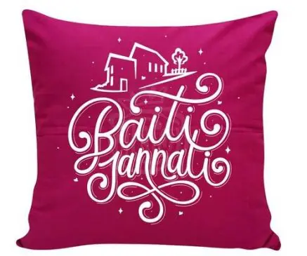 Sarung bantal sofa baiti jannati pink
