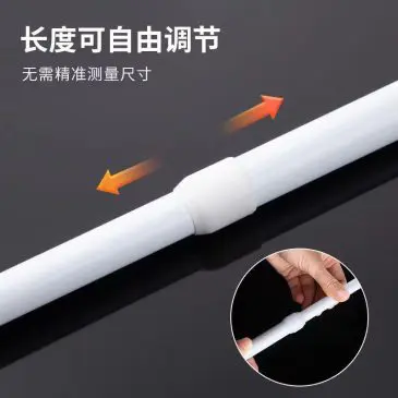 Tiang Gorden Fleksibel Serbaguna Size 70-120cm Free Bracket Tempel - Gambar 2