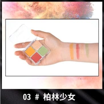 Mini eyeshadow 4 warna Lameila no 3