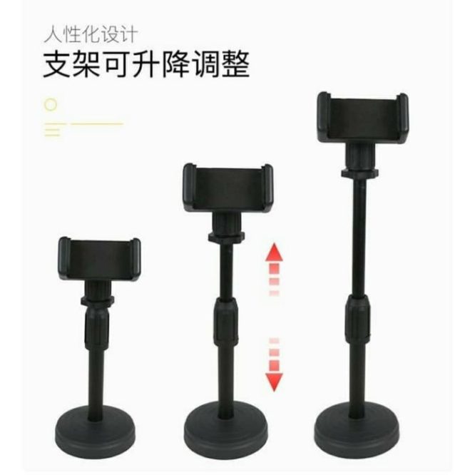 Phone Holder Stand Meja HD-254