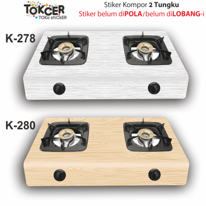 Stiker Kompor 2 Tungku Motif KAYU