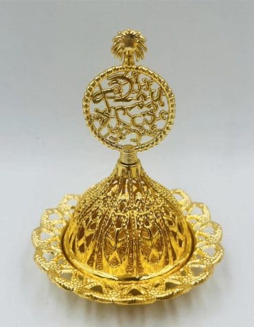 Tempat Bakar Bukhur / Dupa Mini Bahan Logam Emas Variasi G