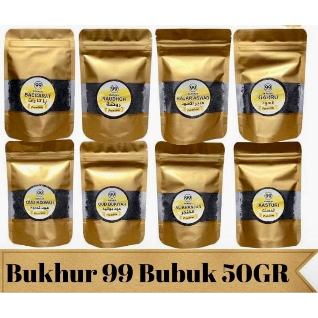 Dupa Bukhur Arab Bubuk Basah 50Gram Premium Lavender