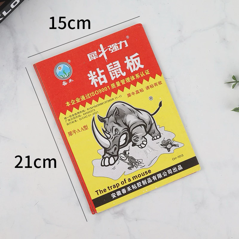Lem Tikus / Papan Jebakan Tikus Super Kuat 32cm x 21cm - Gambar 3